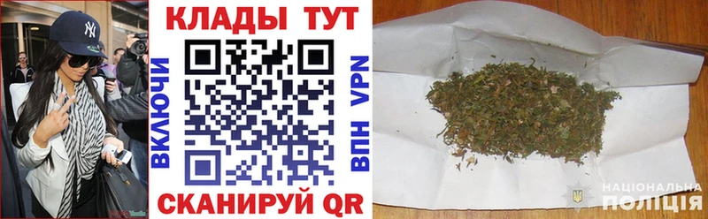 Названия наркотиков Абакан Каннабис  ГАШ 
