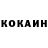КЕТАМИН ketamine Konstantin Afanasyev