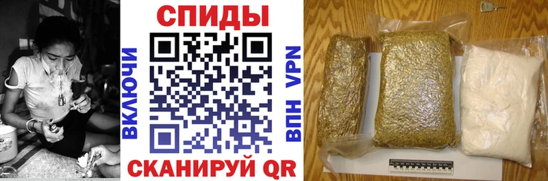 Бутират вода  наркошоп  Абакан 