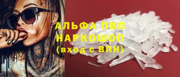 ПСИЛОЦИБИНОВЫЕ ГРИБЫ Тобольск