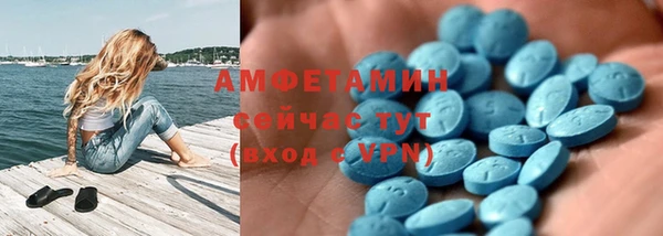 прущая мука Елизово