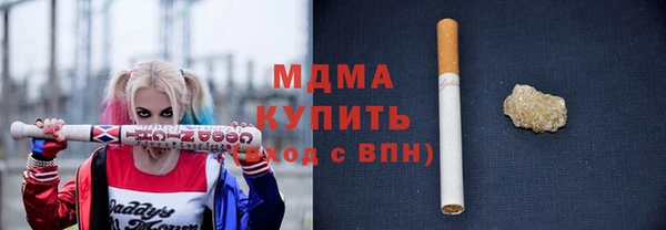 прущая мука Елизово