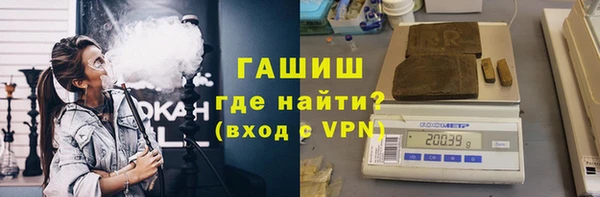 экстази Ельня
