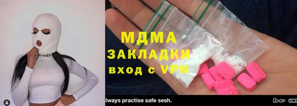 прущая мука Елизово