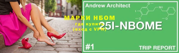 экстази Елабуга