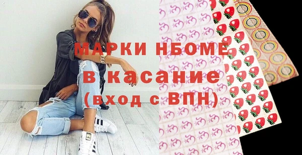 гидропоника Тихвин