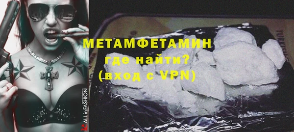 прущая мука Елизово