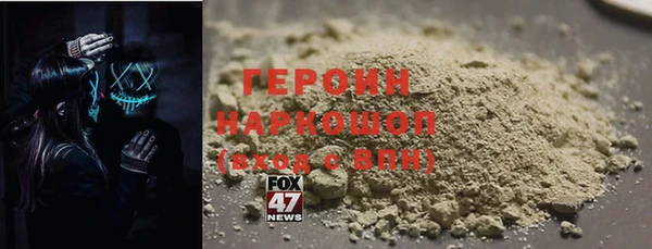 прущая мука Елизово