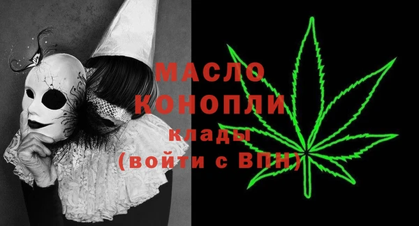 прущая мука Елизово