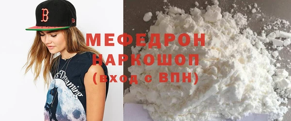 гидропоника Тихвин