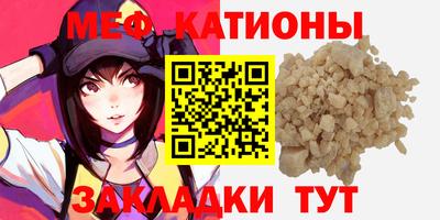 a pvp Азнакаево