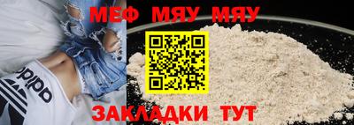 a pvp Азнакаево