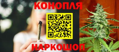 кокаин перу Абакан