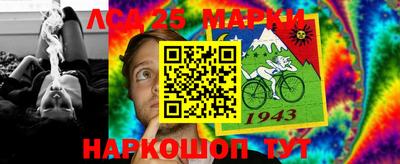 кокаин перу Абакан