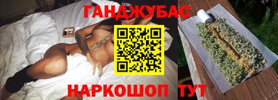 кокаин перу Абакан