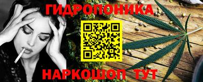 COCAINE Абинск