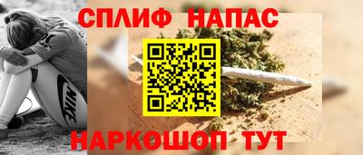кокаин перу Абакан