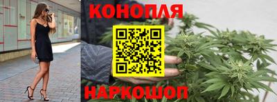 кокаин перу Абакан