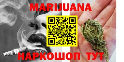 кокаин перу Абакан