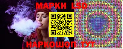 COCAINE Абинск