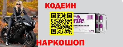 a pvp Азнакаево