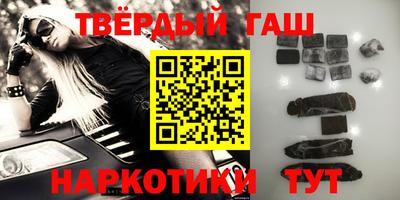 кокаин перу Абакан