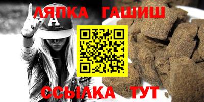 кокаин перу Абакан
