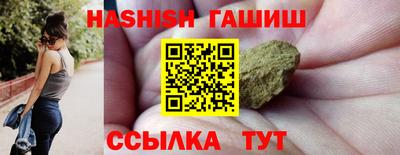кокаин перу Абакан