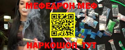 кокаин перу Абакан