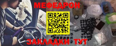 a pvp Азнакаево