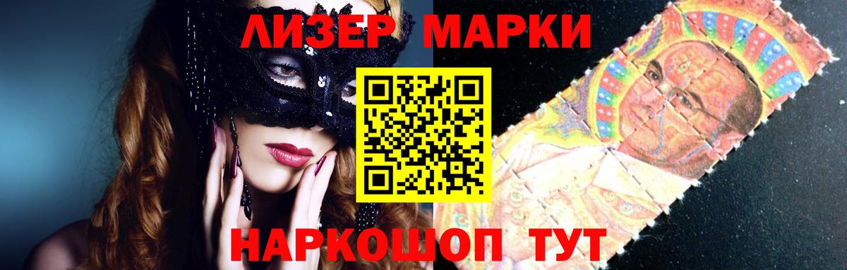 Абакан  Лсд 25 экстази ecstasy  Вход с VPN  ЛСД экстази ecstasy 