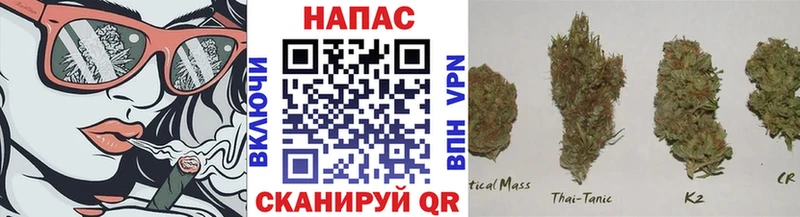 ОМГ ОМГ ONION  Абакан  Канабис семена 